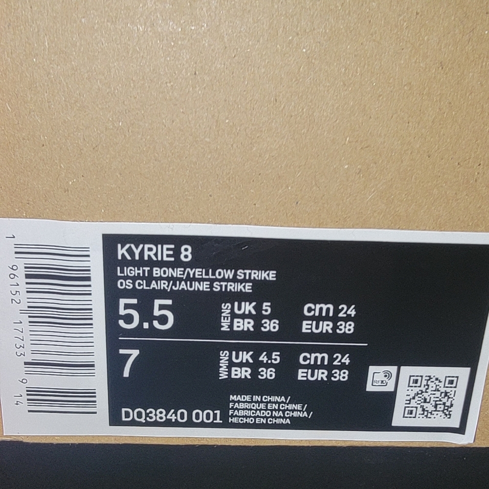 Kyrie 8 unreleased Circle of Life size 5(5.5) - Picture 14 of 15